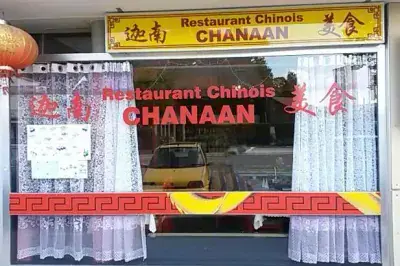 Restaurant  Chanaan - Photo 5